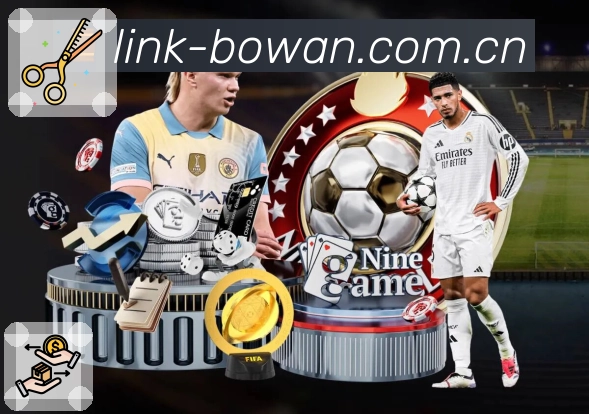 博万体育APP 封面图